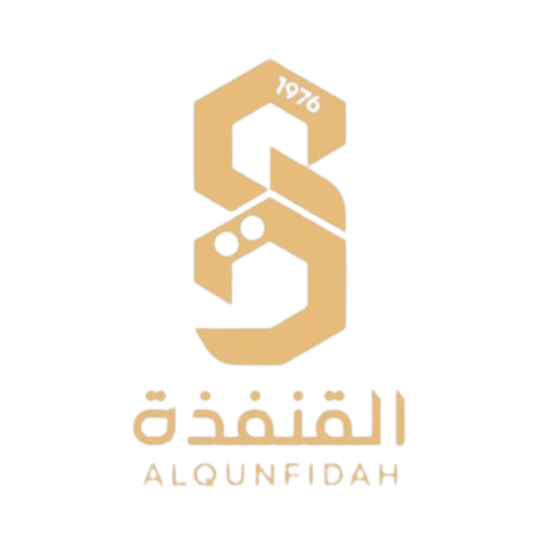 شعار نادي القنفذة